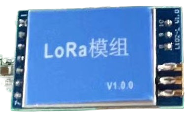 LoRa转换模块